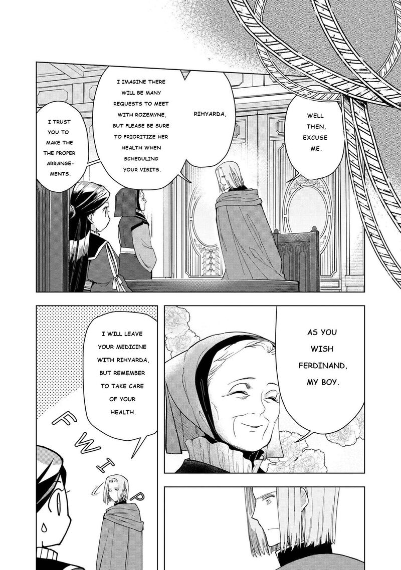 Honzuki No Gekokujou Part 3 Chapter 44 Page 16