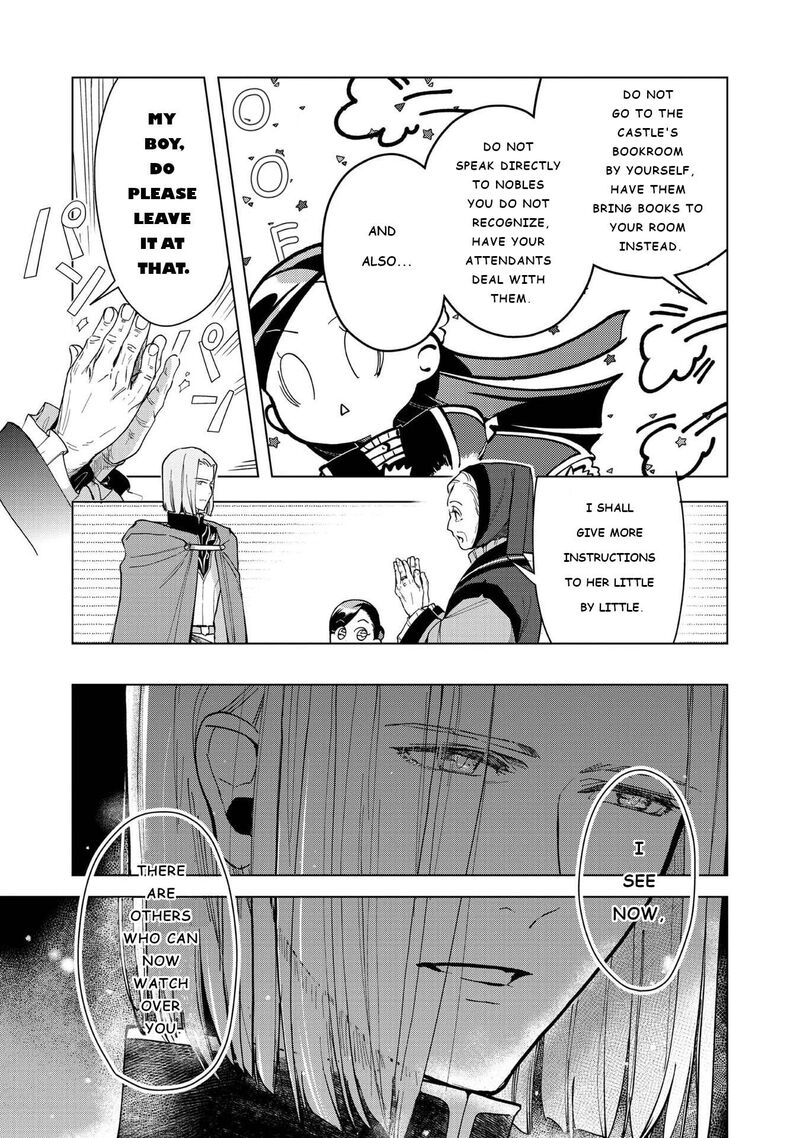 Honzuki No Gekokujou Part 3 Chapter 44 Page 17
