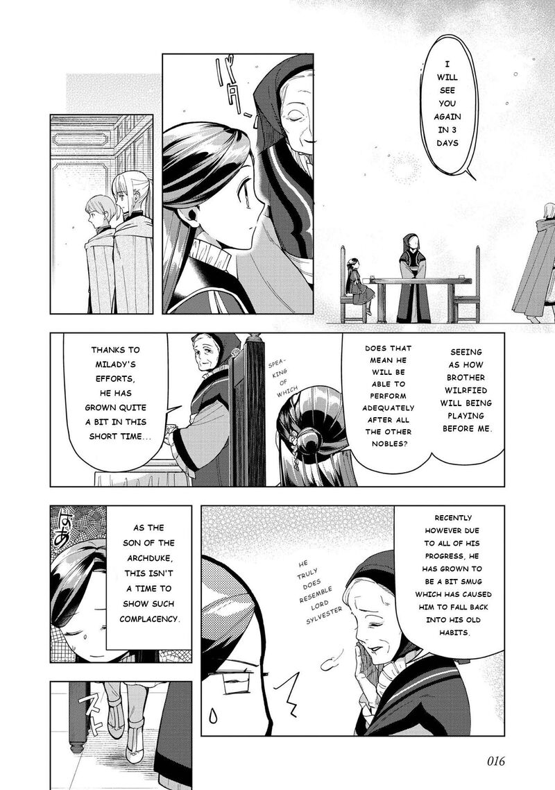 Honzuki No Gekokujou Part 3 Chapter 44 Page 18