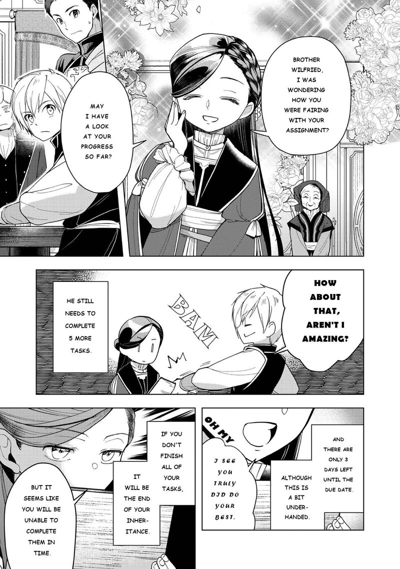 Honzuki No Gekokujou Part 3 Chapter 44 Page 19