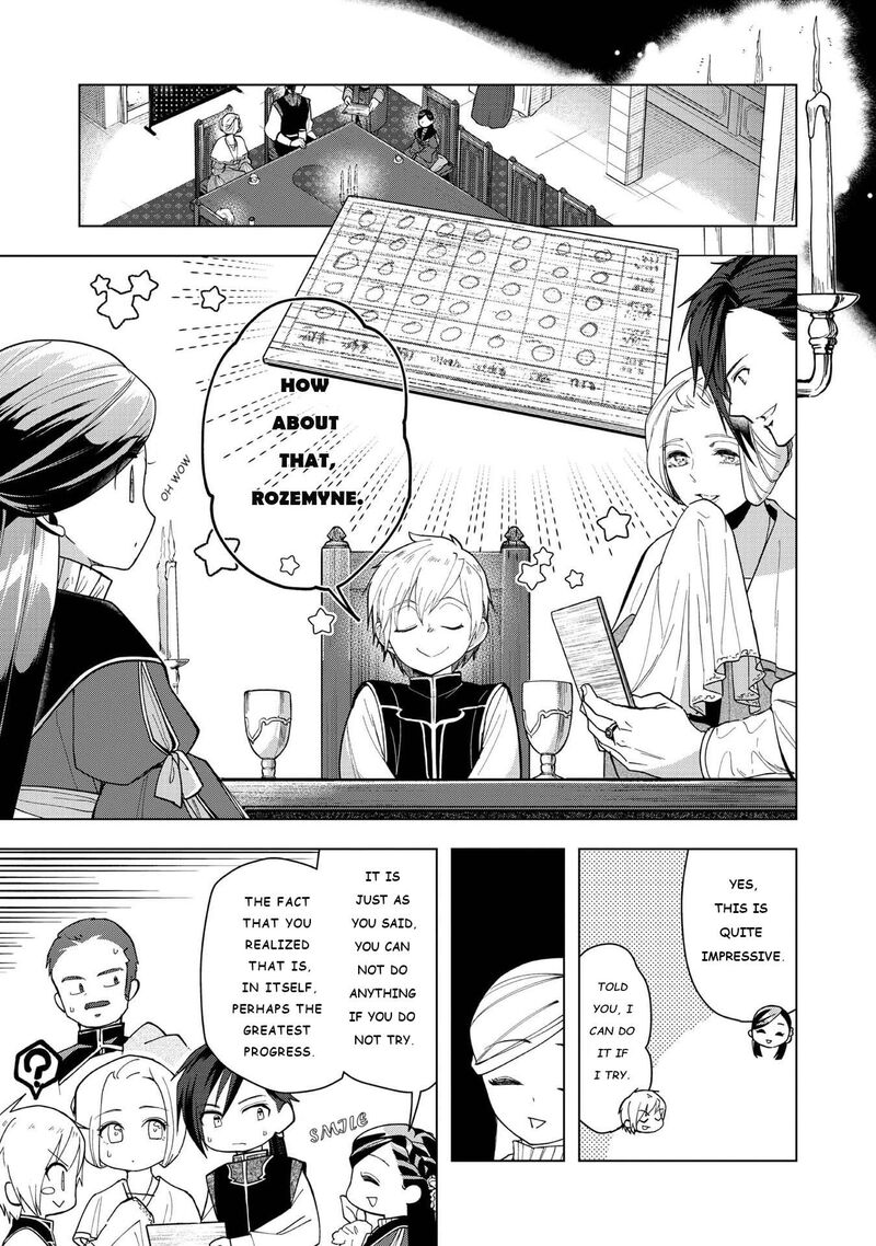Honzuki No Gekokujou Part 3 Chapter 44 Page 21