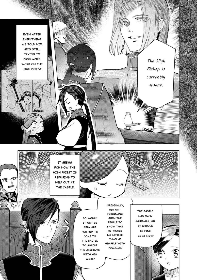 Honzuki No Gekokujou Part 3 Chapter 44 Page 23