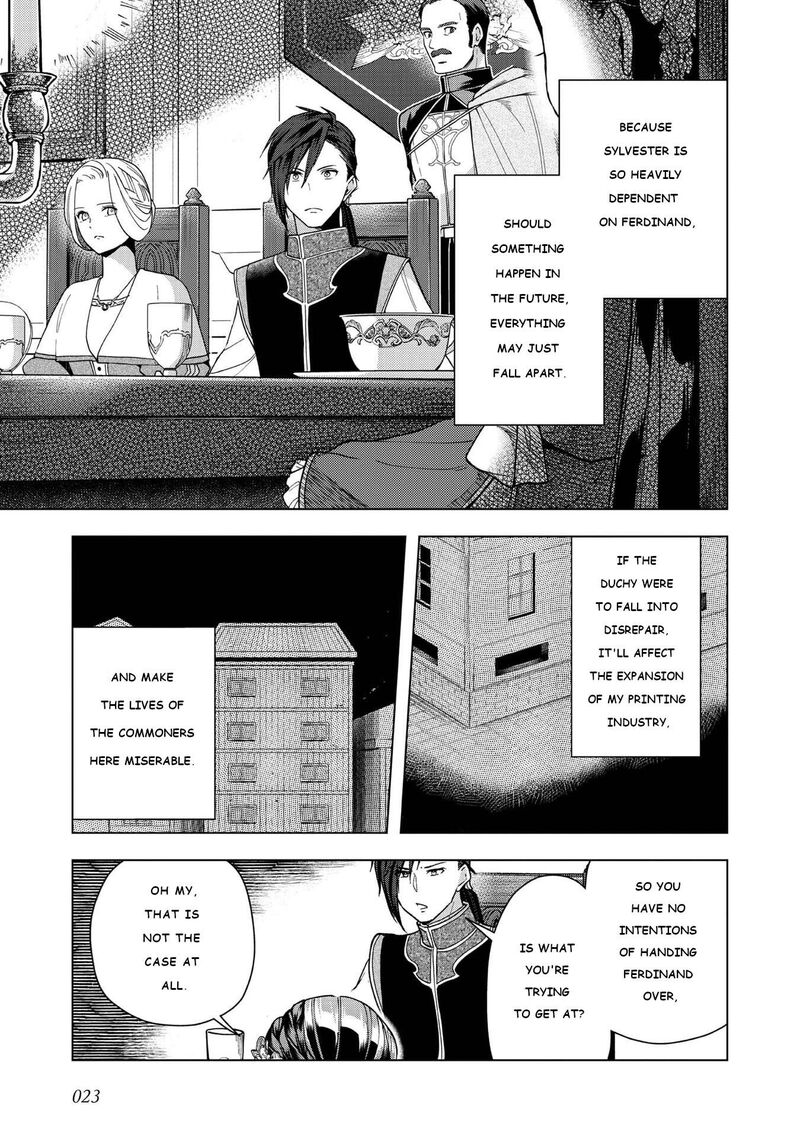 Honzuki No Gekokujou Part 3 Chapter 44 Page 25