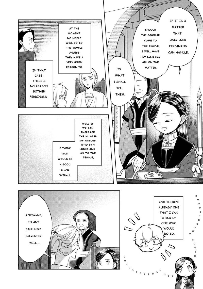 Honzuki No Gekokujou Part 3 Chapter 44 Page 26