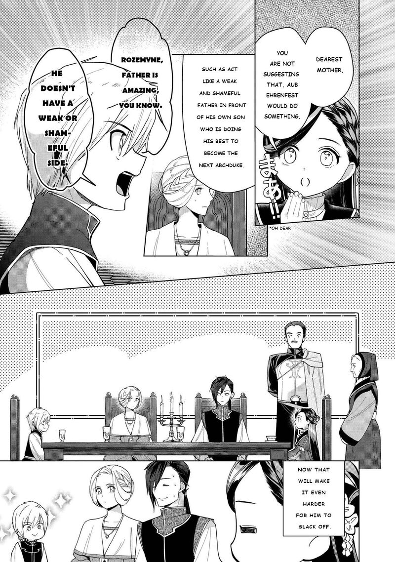 Honzuki No Gekokujou Part 3 Chapter 44 Page 27