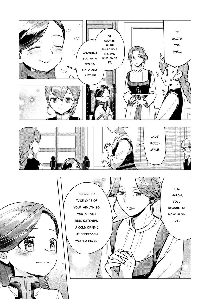 Honzuki No Gekokujou Part 3 Chapter 44 Page 9