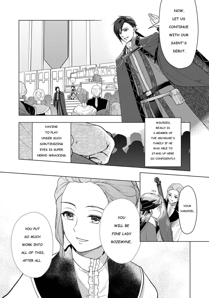 Honzuki No Gekokujou Part 3 Chapter 45 Page 12