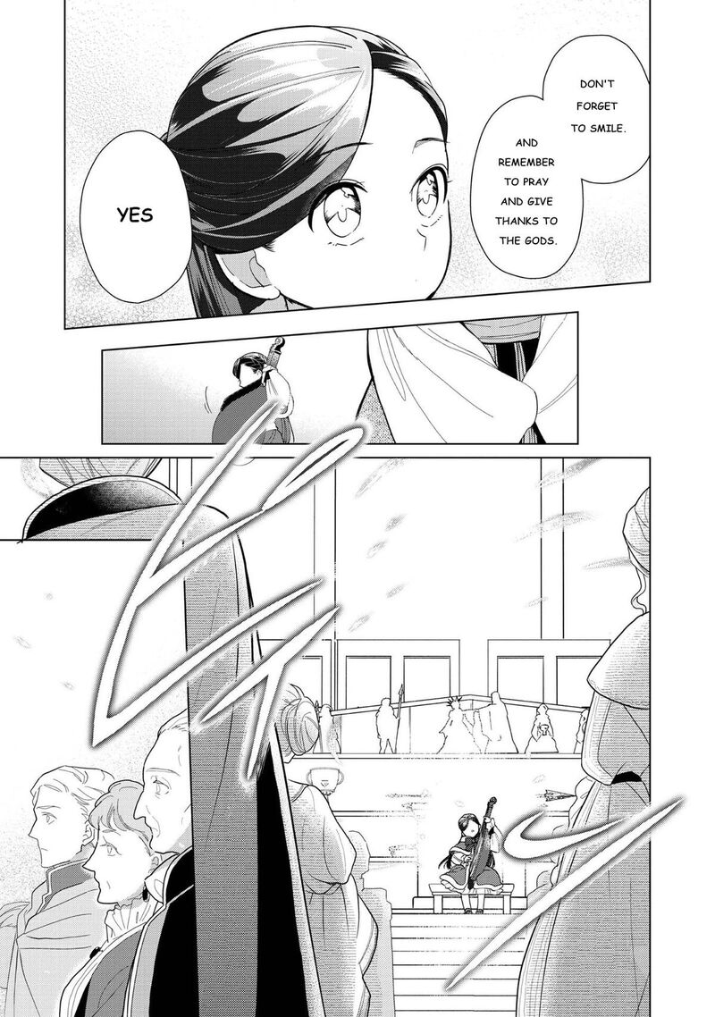 Honzuki No Gekokujou Part 3 Chapter 45 Page 13