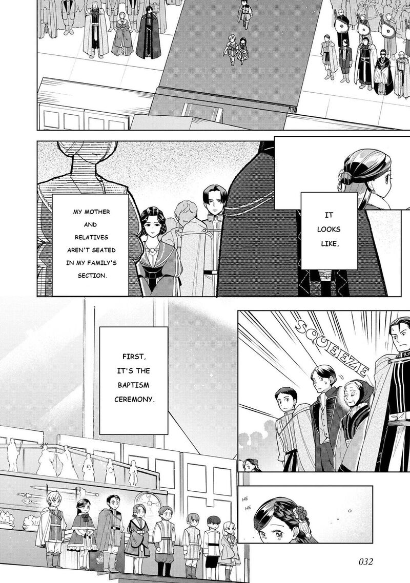 Honzuki No Gekokujou Part 3 Chapter 45 Page 2