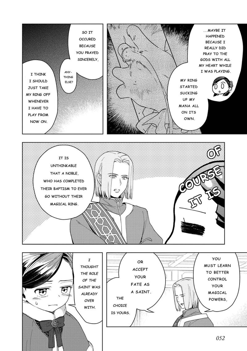 Honzuki No Gekokujou Part 3 Chapter 45 Page 21