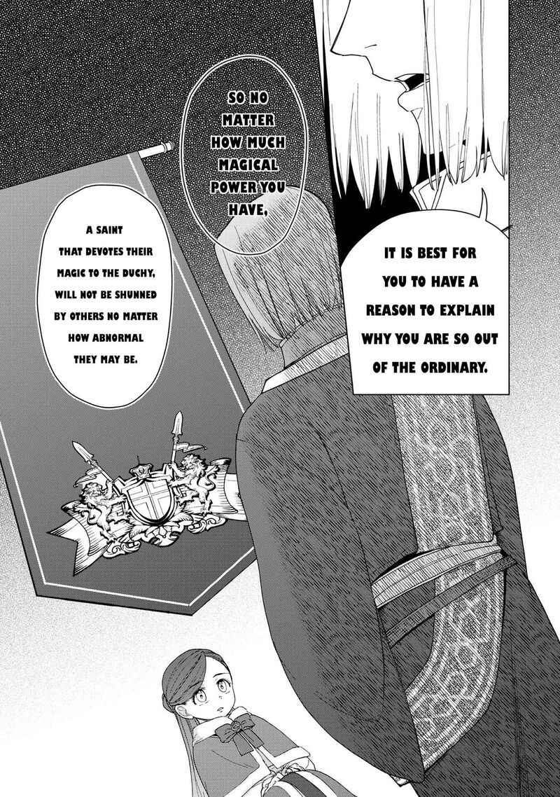 Honzuki No Gekokujou Part 3 Chapter 45 Page 22