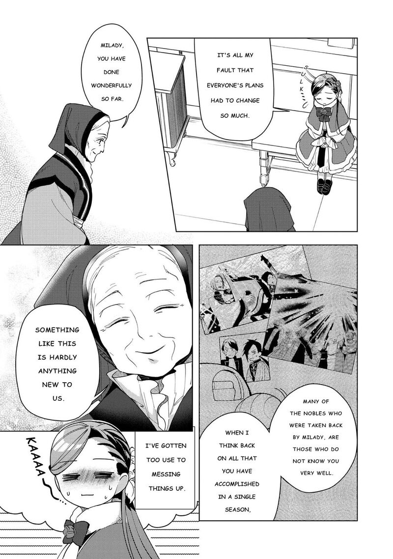 Honzuki No Gekokujou Part 3 Chapter 45 Page 24