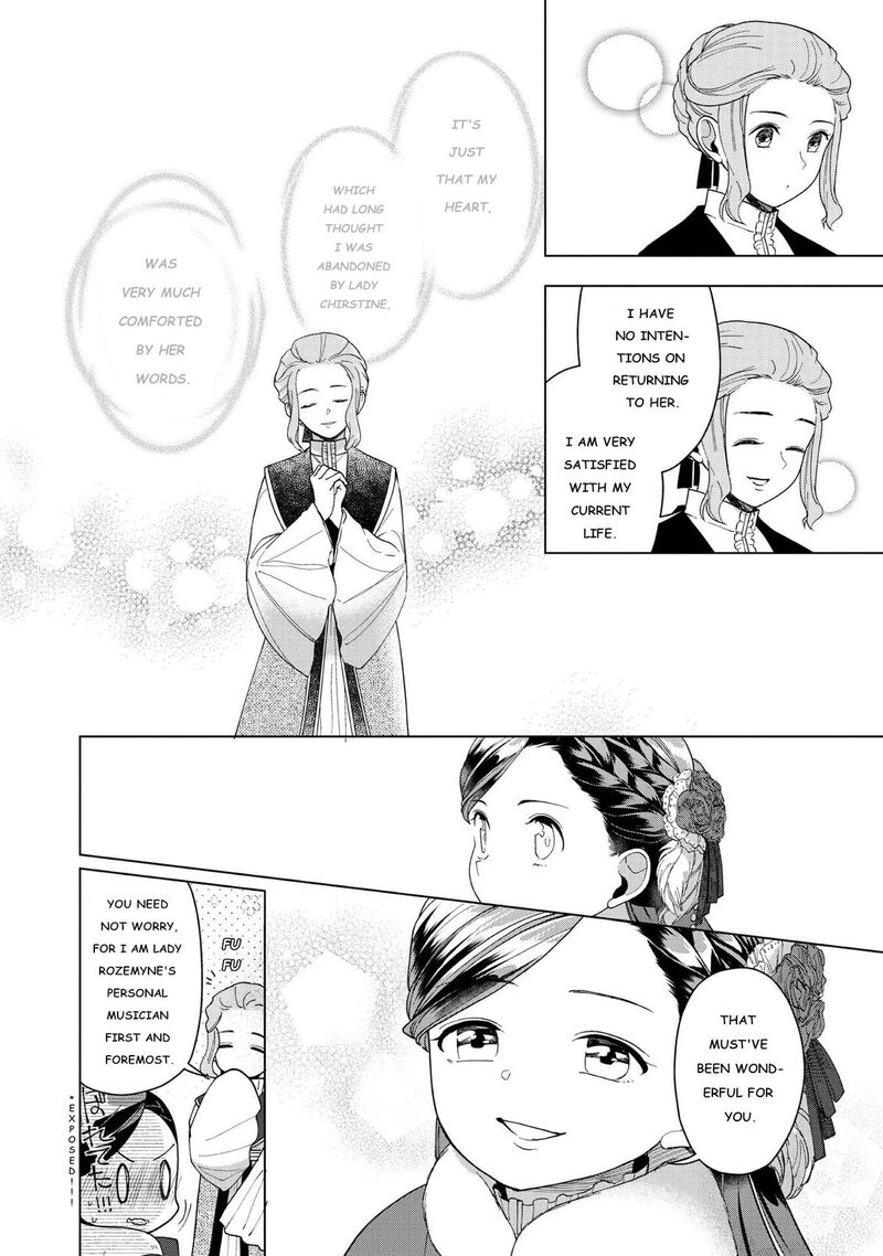 Honzuki No Gekokujou Part 3 Chapter 45 Page 29