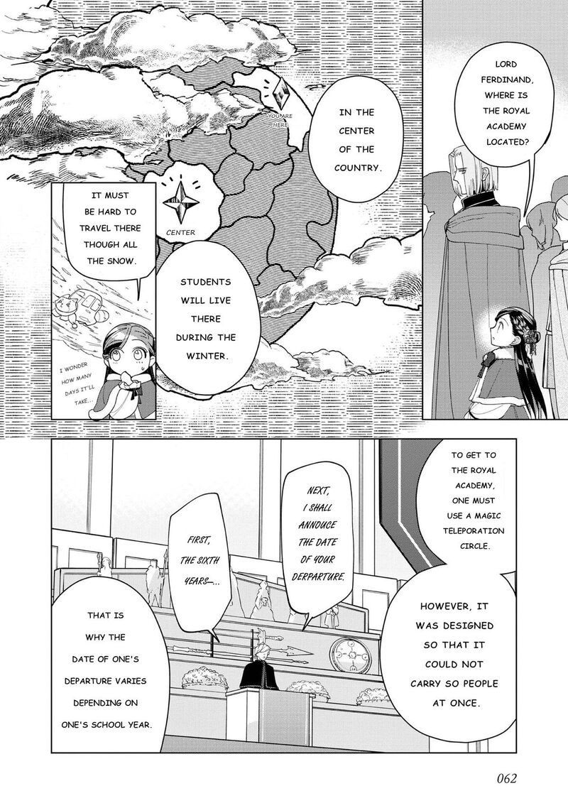 Honzuki No Gekokujou Part 3 Chapter 45 Page 31