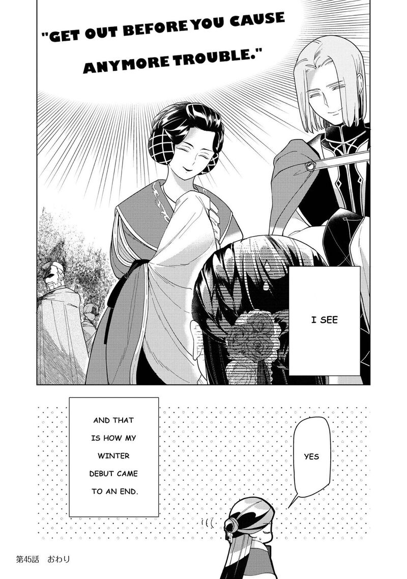 Honzuki No Gekokujou Part 3 Chapter 45 Page 34