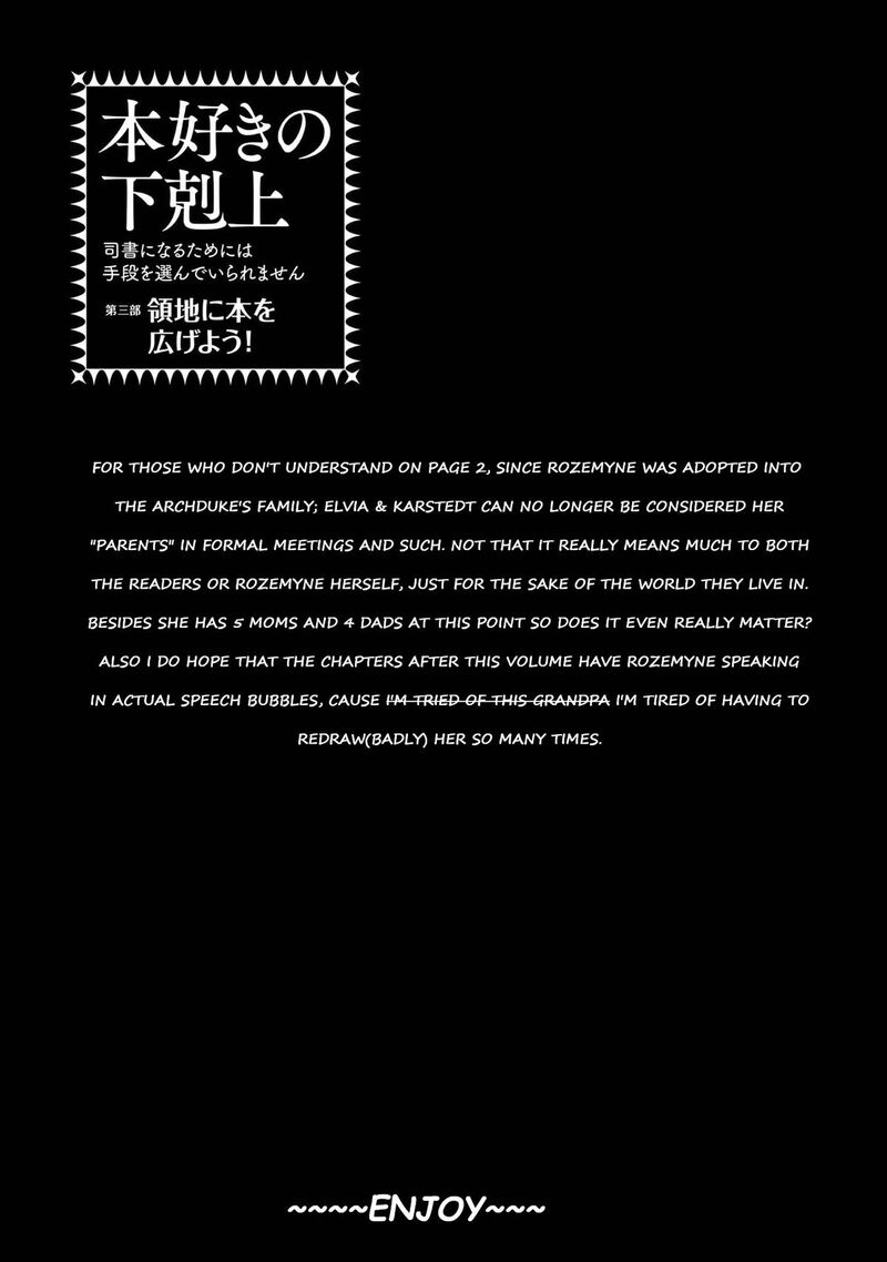 Honzuki No Gekokujou Part 3 Chapter 45 Page 35