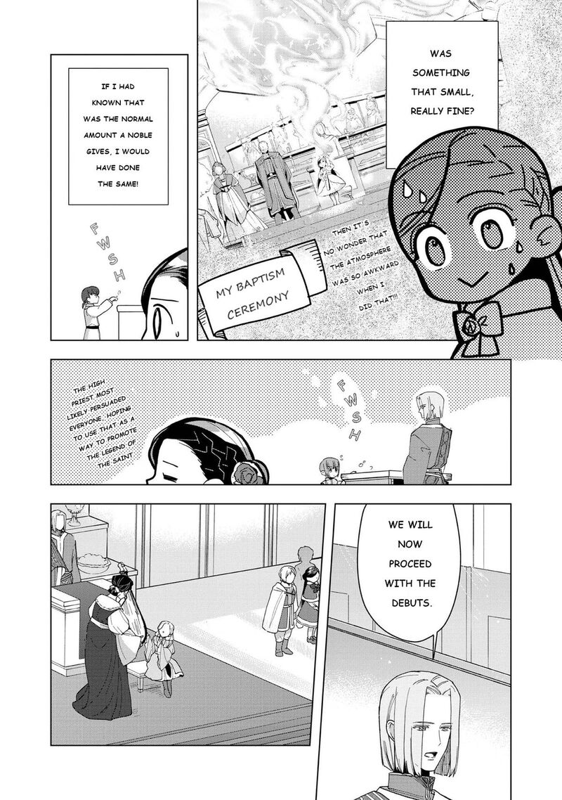 Honzuki No Gekokujou Part 3 Chapter 45 Page 4