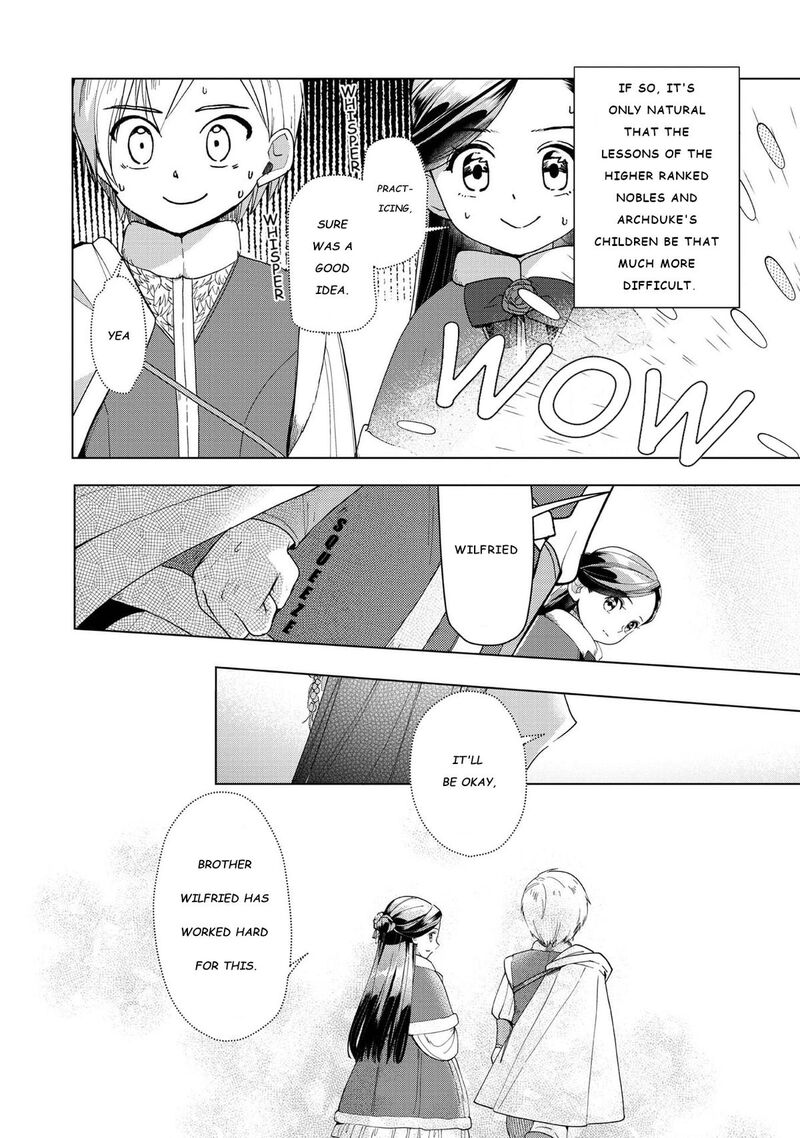 Honzuki No Gekokujou Part 3 Chapter 45 Page 8