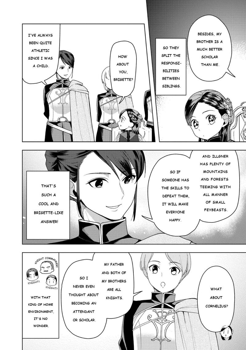 Honzuki No Gekokujou Part 3 Chapter 46 Page 10