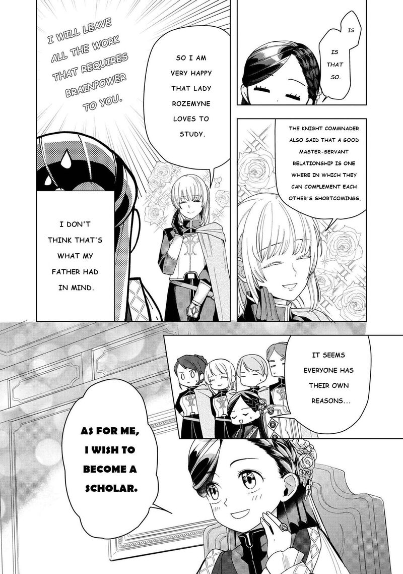 Honzuki No Gekokujou Part 3 Chapter 46 Page 12