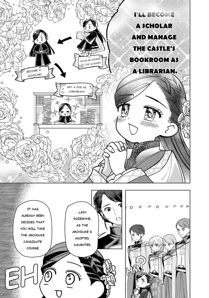 Honzuki No Gekokujou Part 3 Chapter 46 Page 13