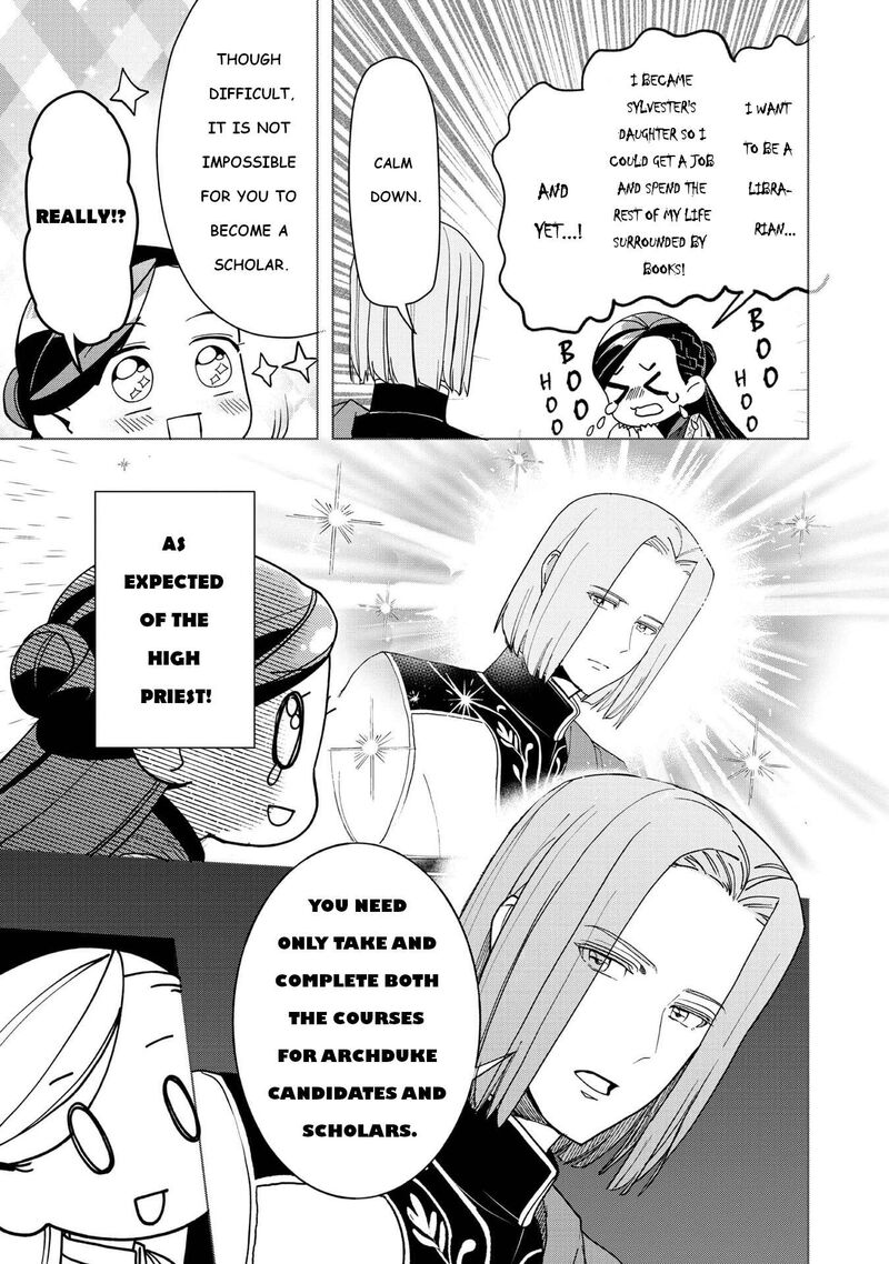 Honzuki No Gekokujou Part 3 Chapter 46 Page 17