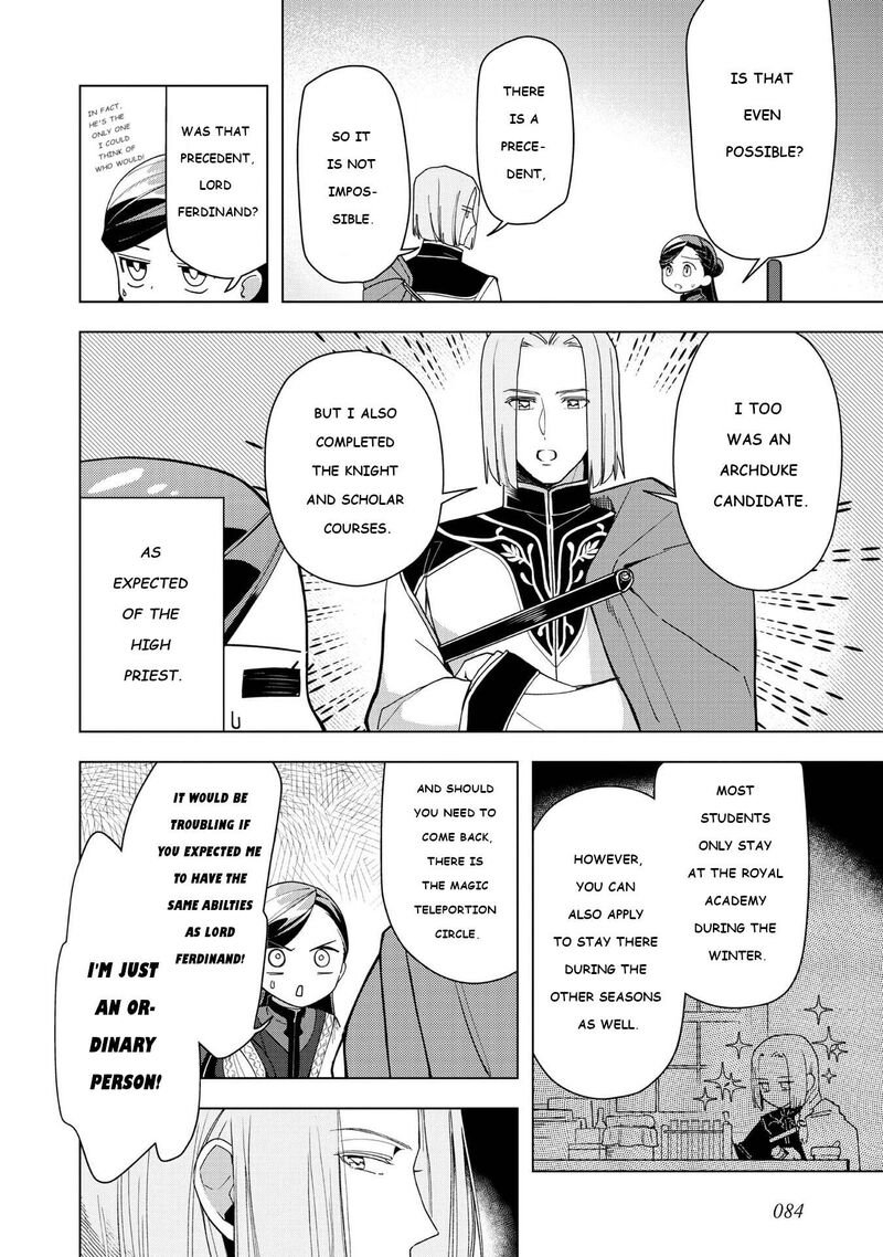 Honzuki No Gekokujou Part 3 Chapter 46 Page 18