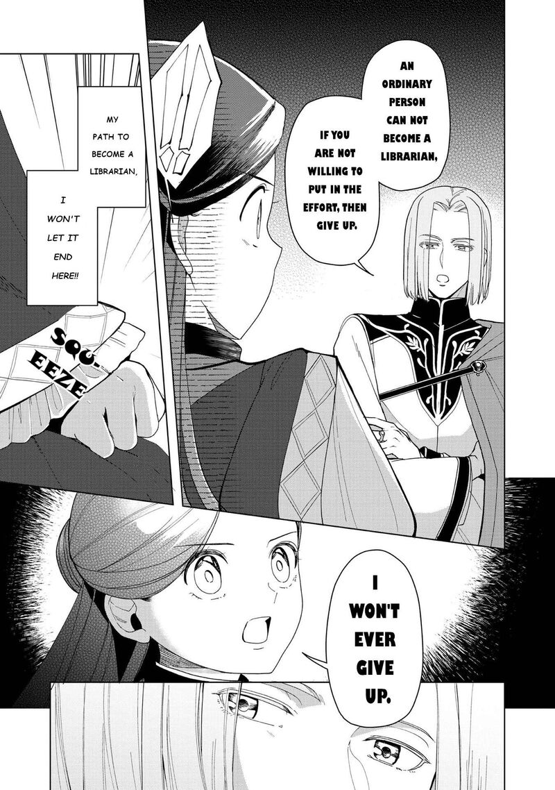 Honzuki No Gekokujou Part 3 Chapter 46 Page 19