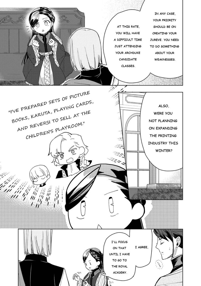 Honzuki No Gekokujou Part 3 Chapter 46 Page 21