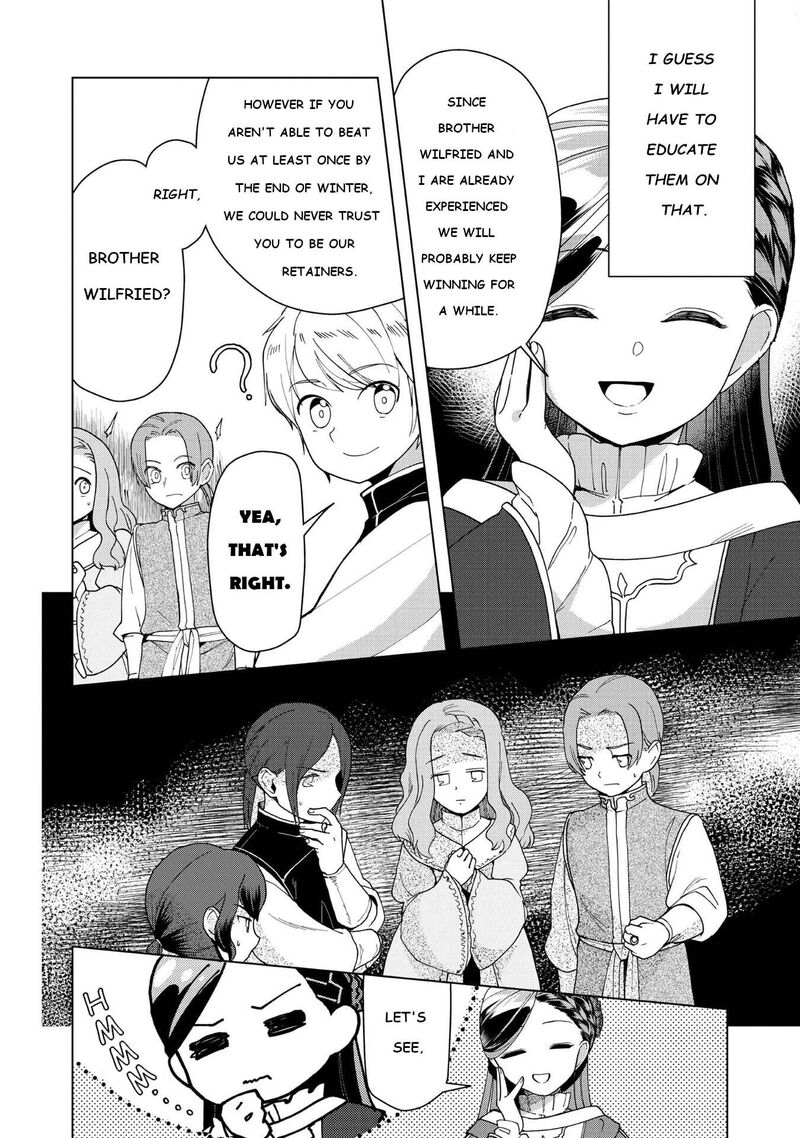 Honzuki No Gekokujou Part 3 Chapter 46 Page 24