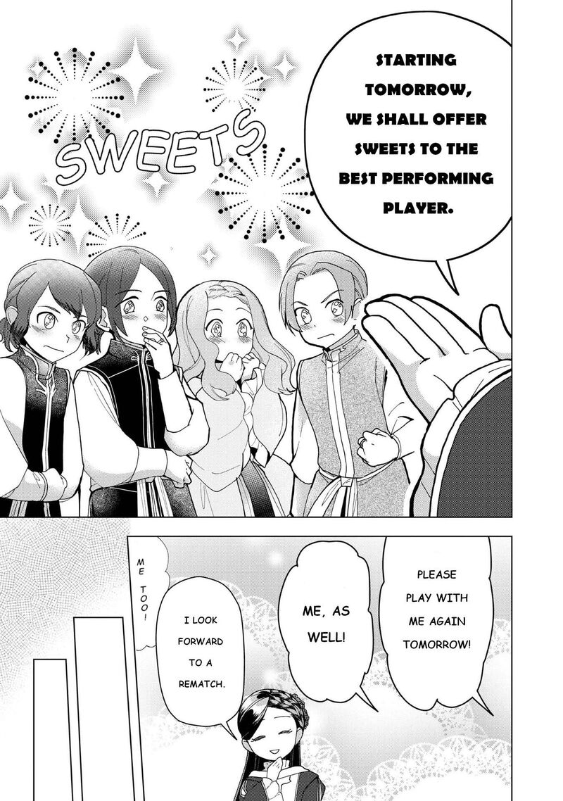 Honzuki No Gekokujou Part 3 Chapter 46 Page 25