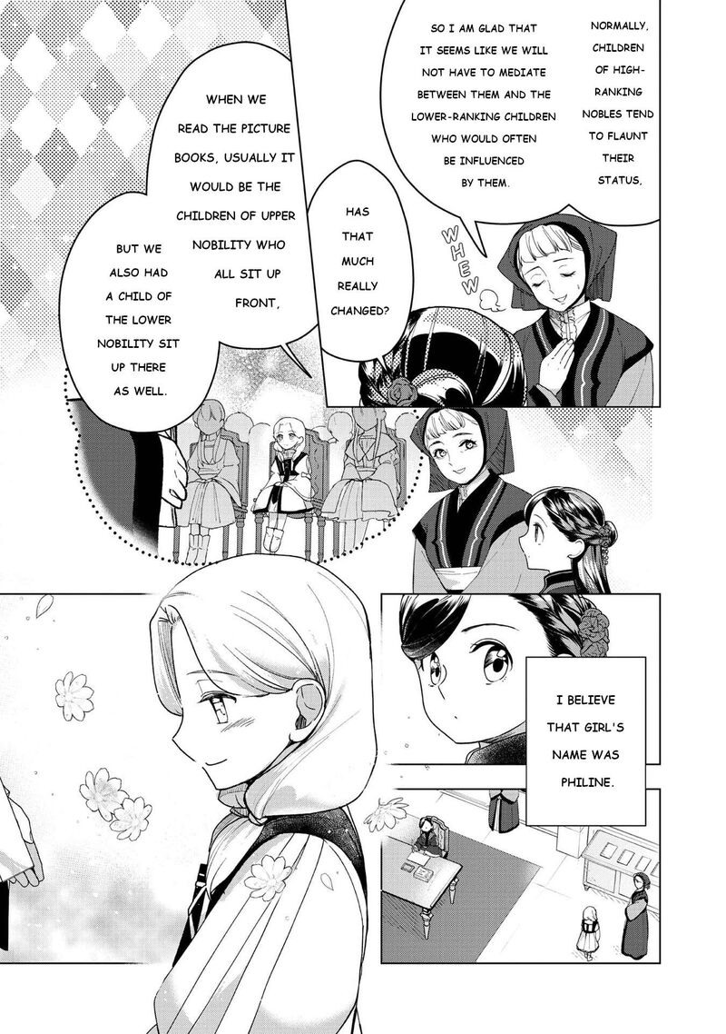 Honzuki No Gekokujou Part 3 Chapter 46 Page 27