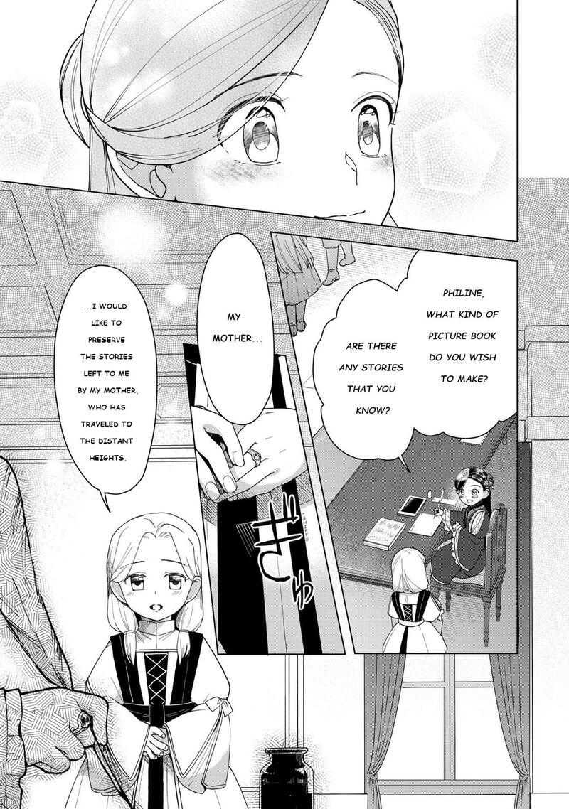 Honzuki No Gekokujou Part 3 Chapter 46 Page 29