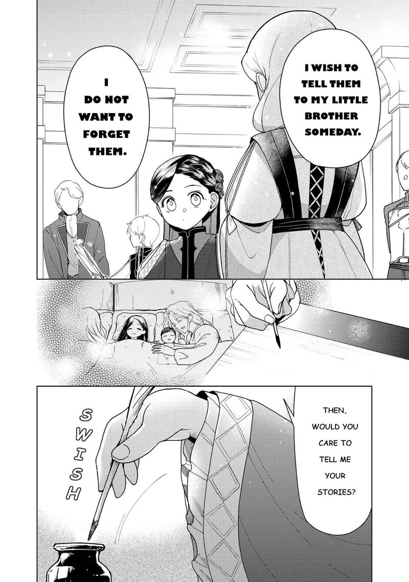 Honzuki No Gekokujou Part 3 Chapter 46 Page 30