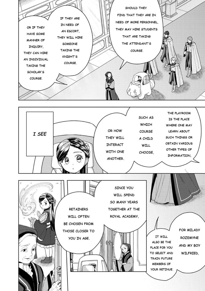 Honzuki No Gekokujou Part 3 Chapter 46 Page 4