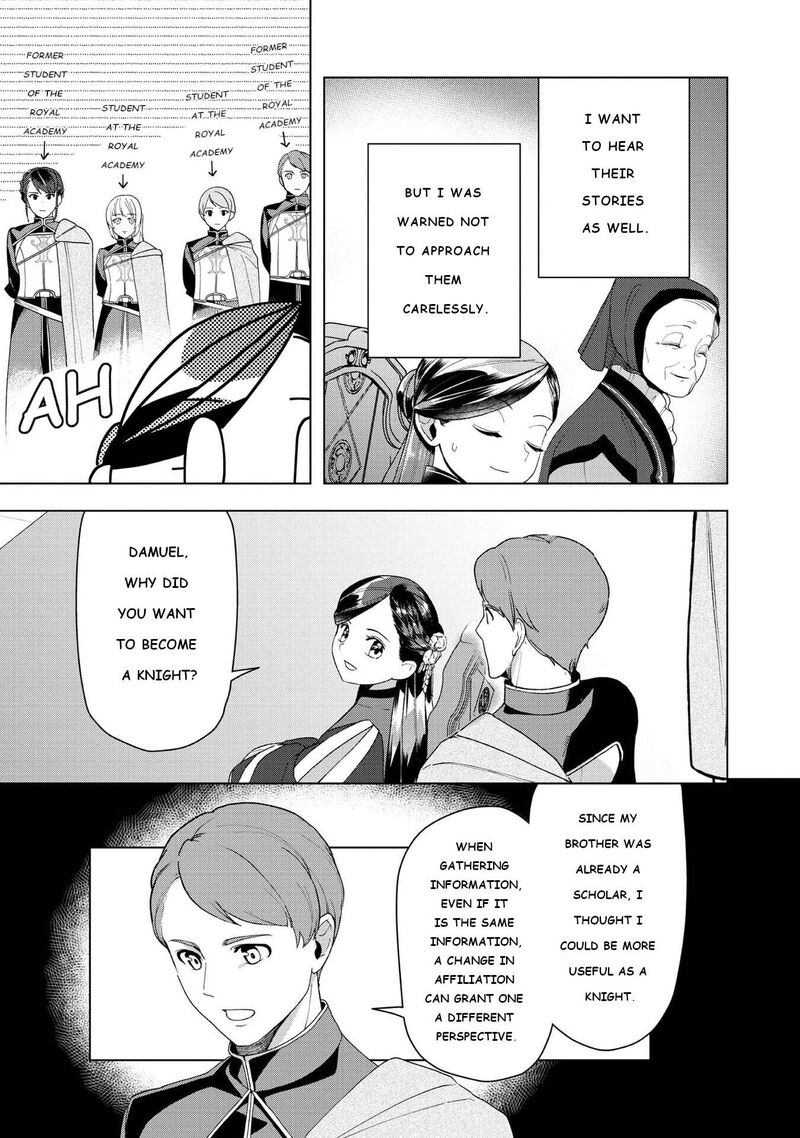 Honzuki No Gekokujou Part 3 Chapter 46 Page 9