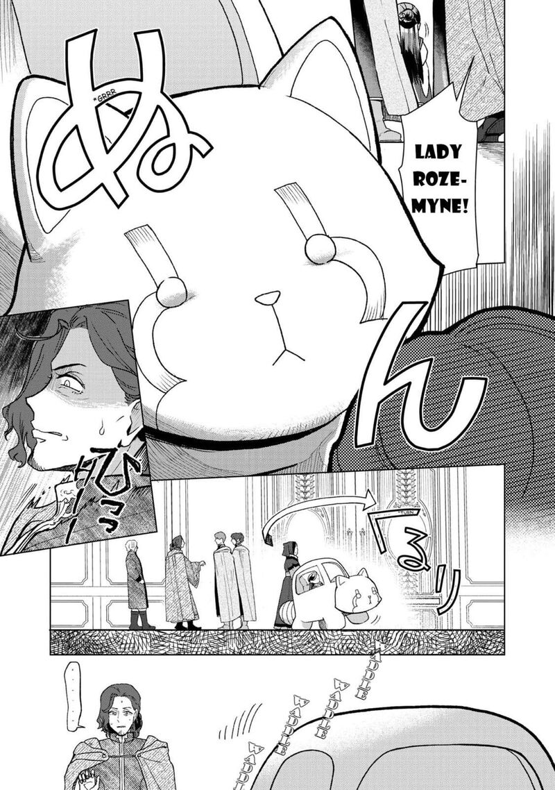 Honzuki No Gekokujou Part 3 Chapter 47 Page 17