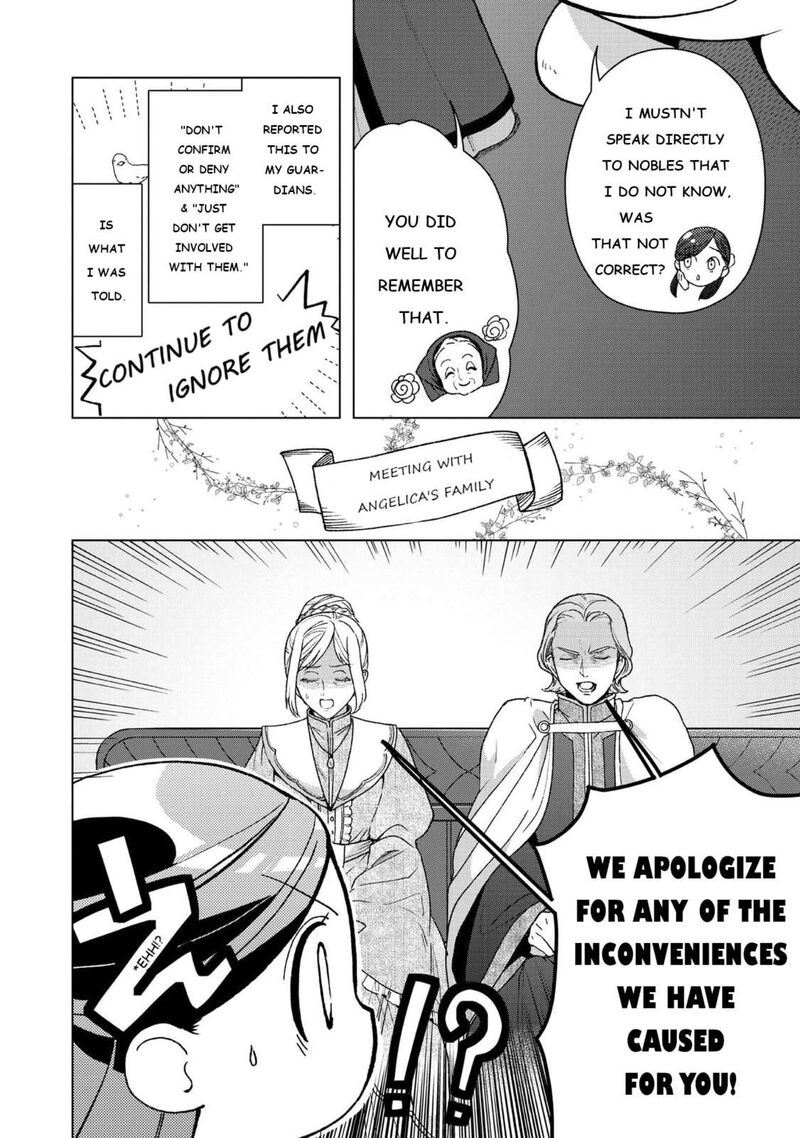 Honzuki No Gekokujou Part 3 Chapter 47 Page 18