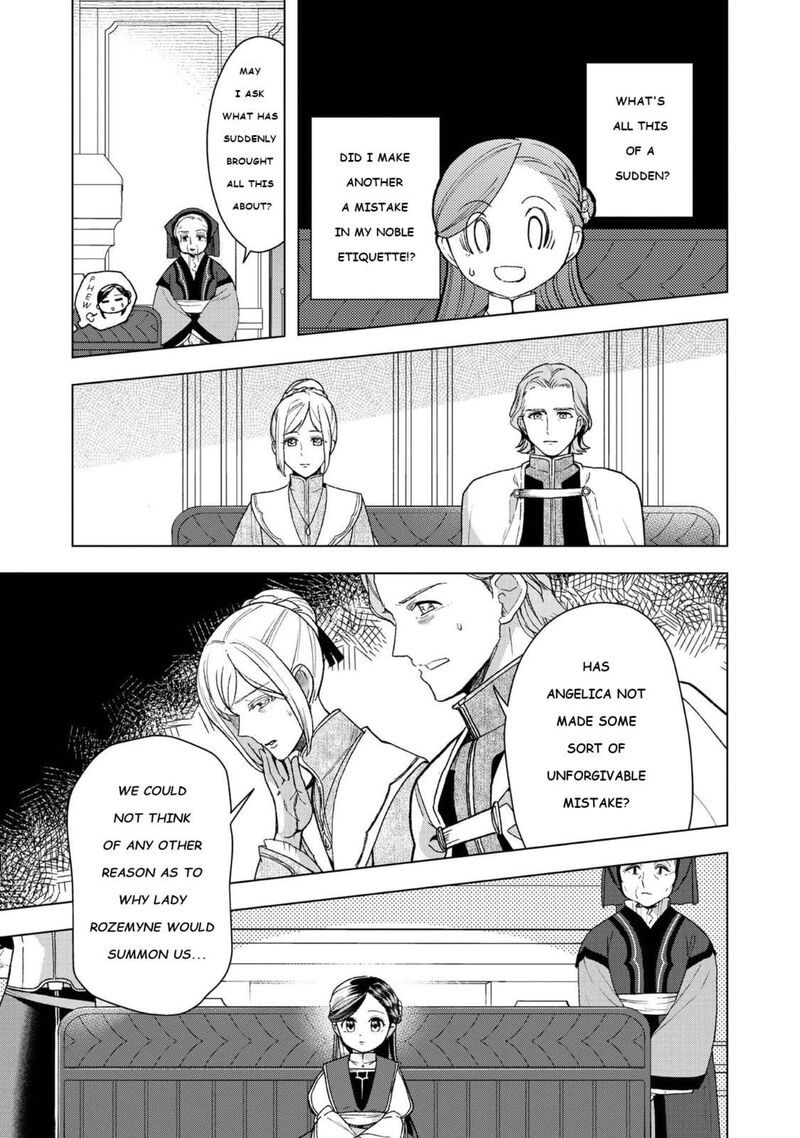 Honzuki No Gekokujou Part 3 Chapter 47 Page 19