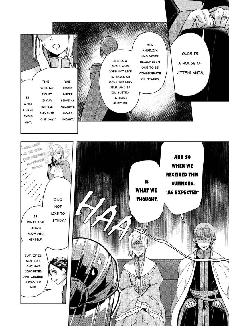 Honzuki No Gekokujou Part 3 Chapter 47 Page 20