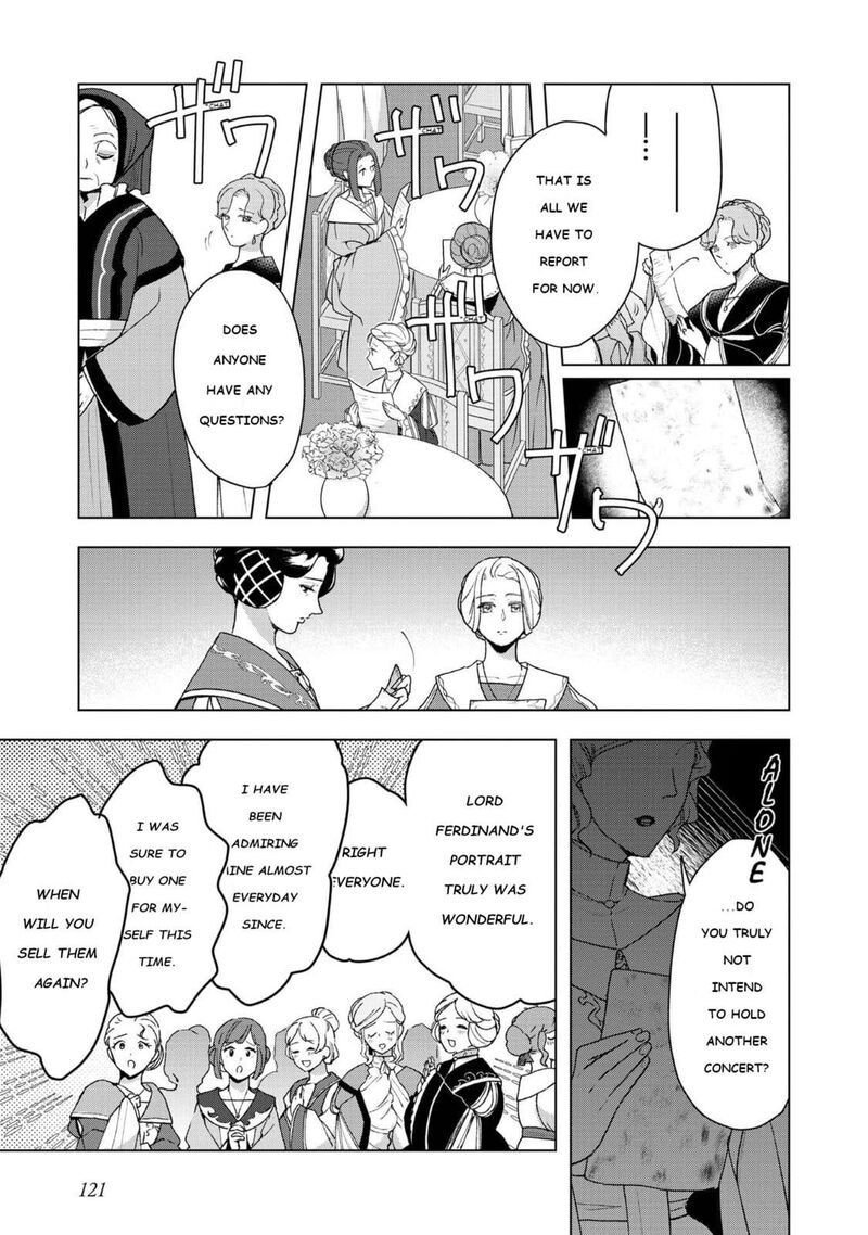 Honzuki No Gekokujou Part 3 Chapter 47 Page 23