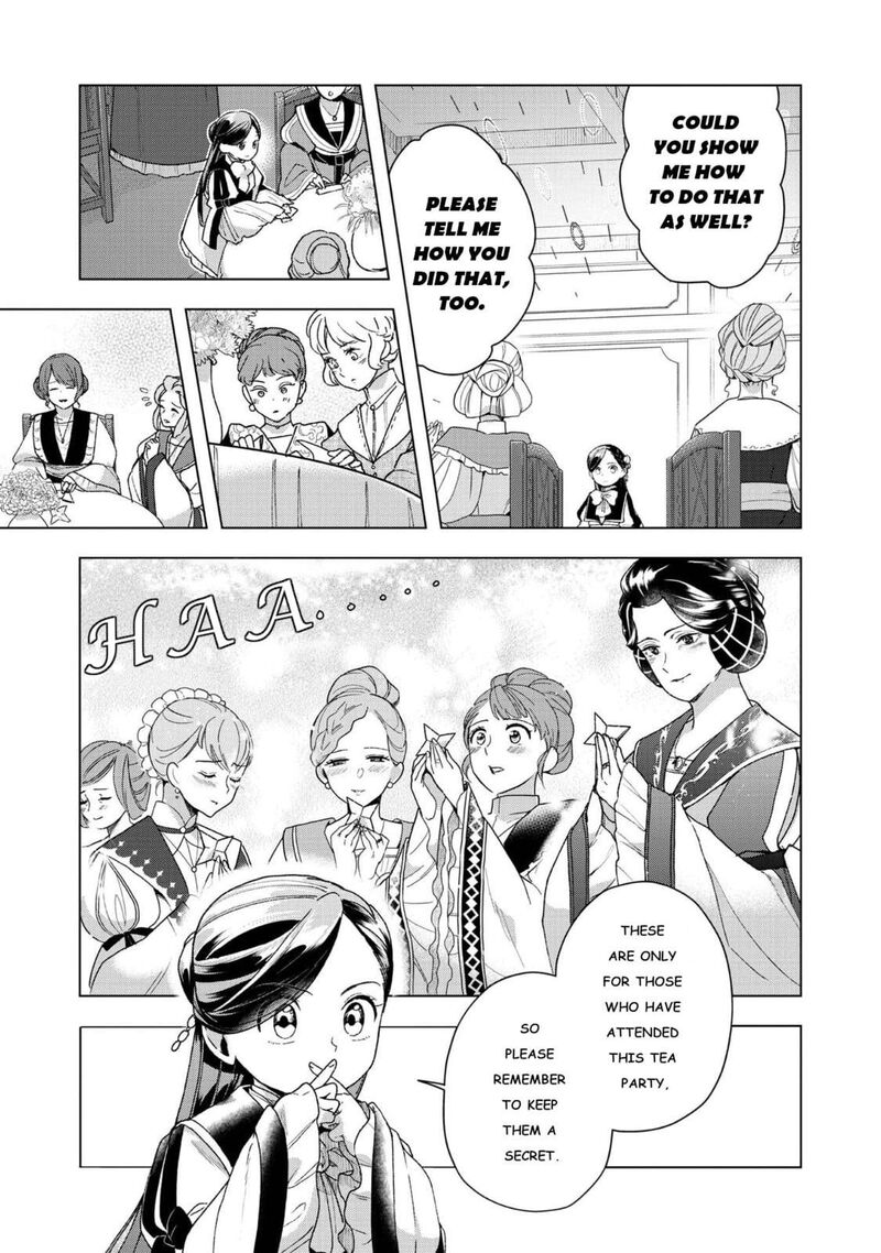 Honzuki No Gekokujou Part 3 Chapter 47 Page 29