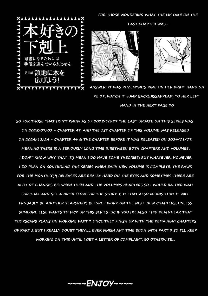 Honzuki No Gekokujou Part 3 Chapter 47 Page 31