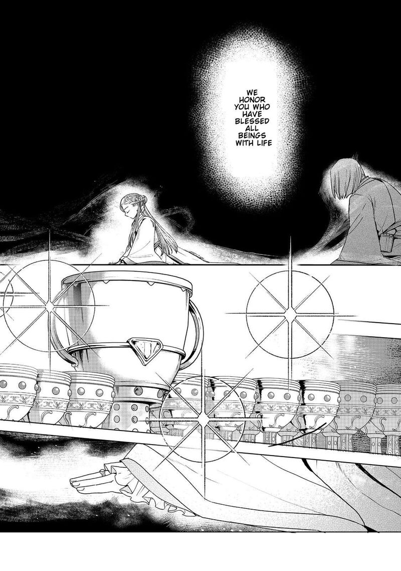 Honzuki No Gekokujou Part 3 Chapter 48 Page 14