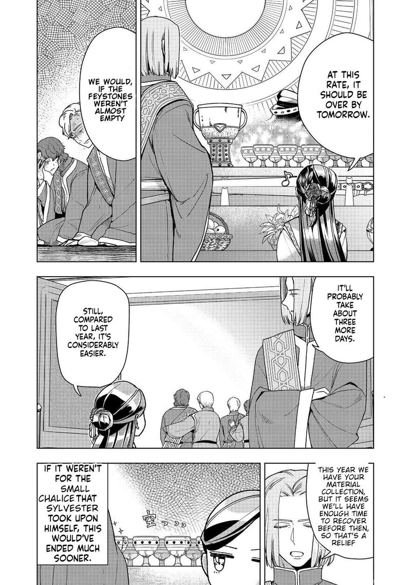 Honzuki No Gekokujou Part 3 Chapter 48 Page 16