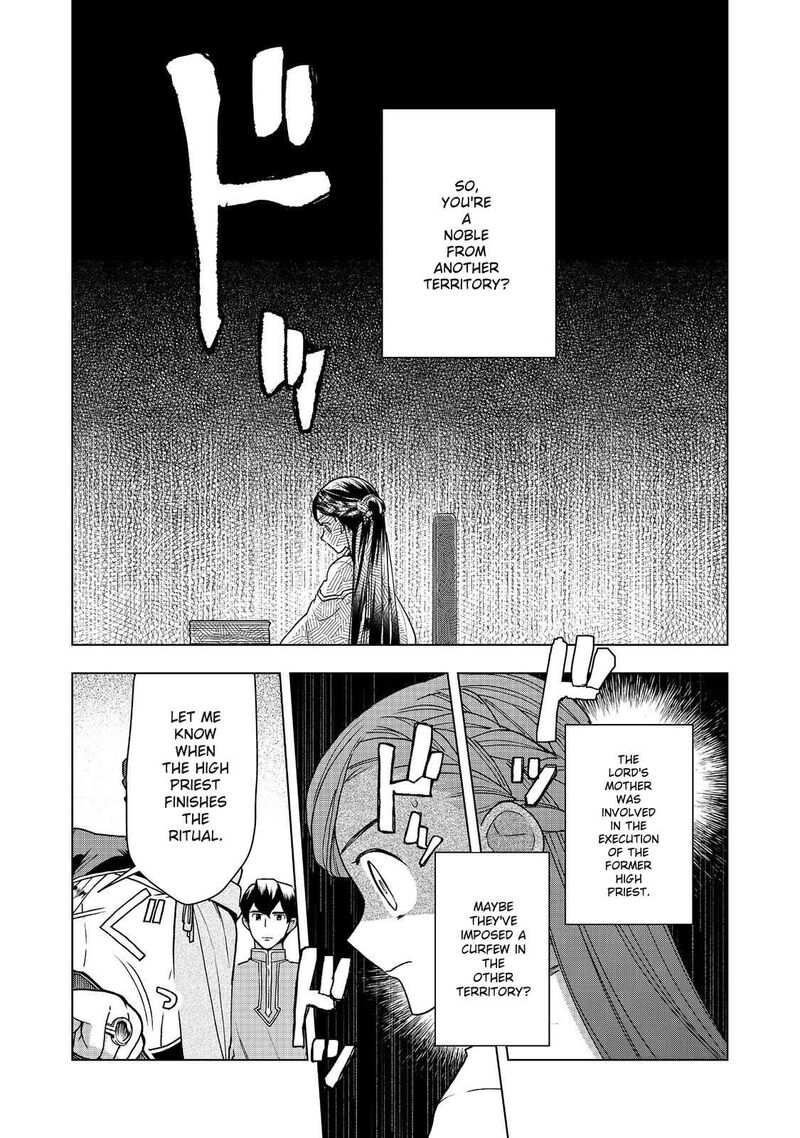 Honzuki No Gekokujou Part 3 Chapter 48 Page 25