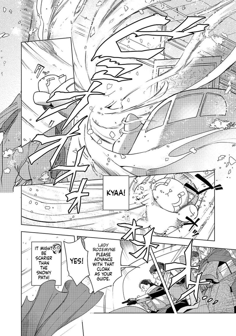 Honzuki No Gekokujou Part 3 Chapter 48 Page 6