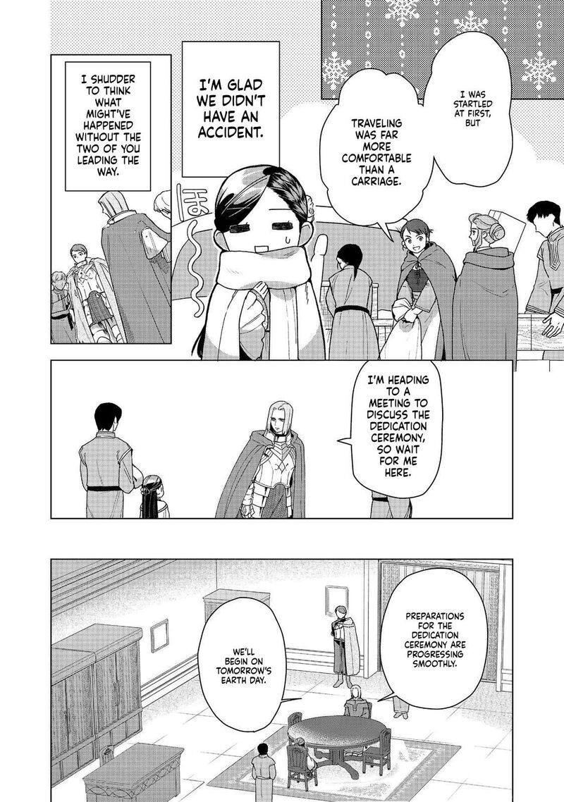 Honzuki No Gekokujou Part 3 Chapter 48 Page 8