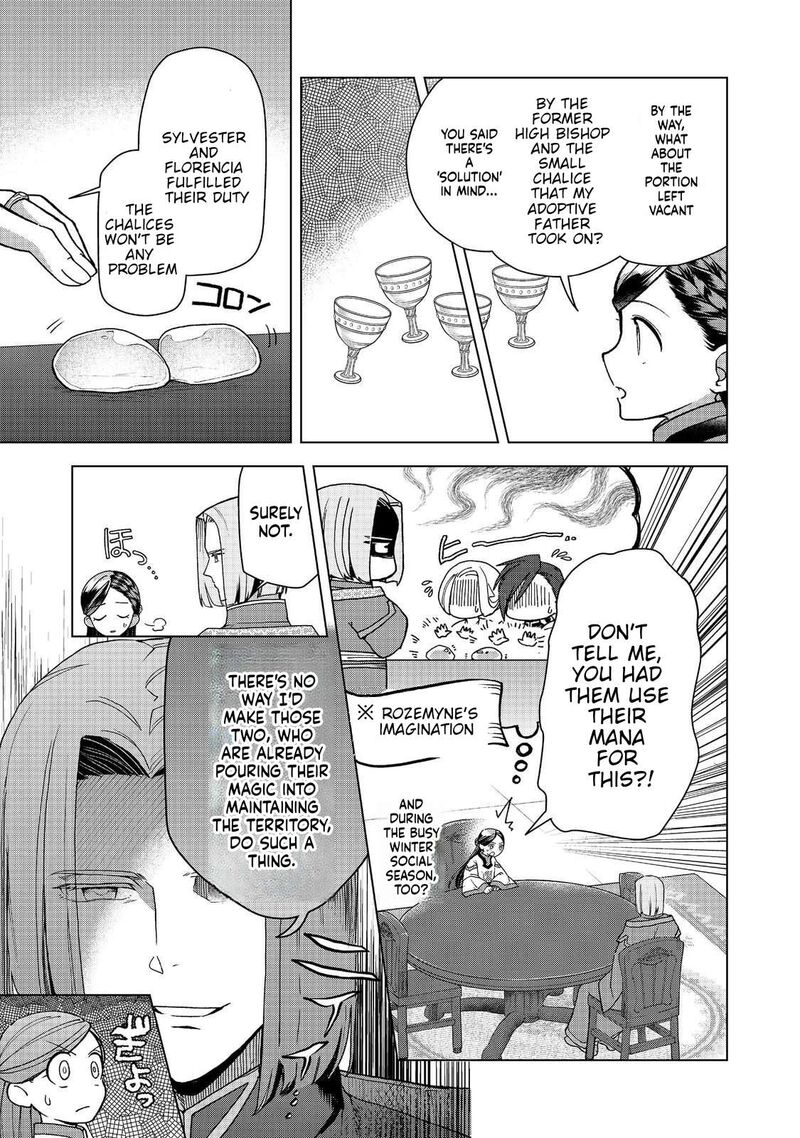 Honzuki No Gekokujou Part 3 Chapter 48 Page 9