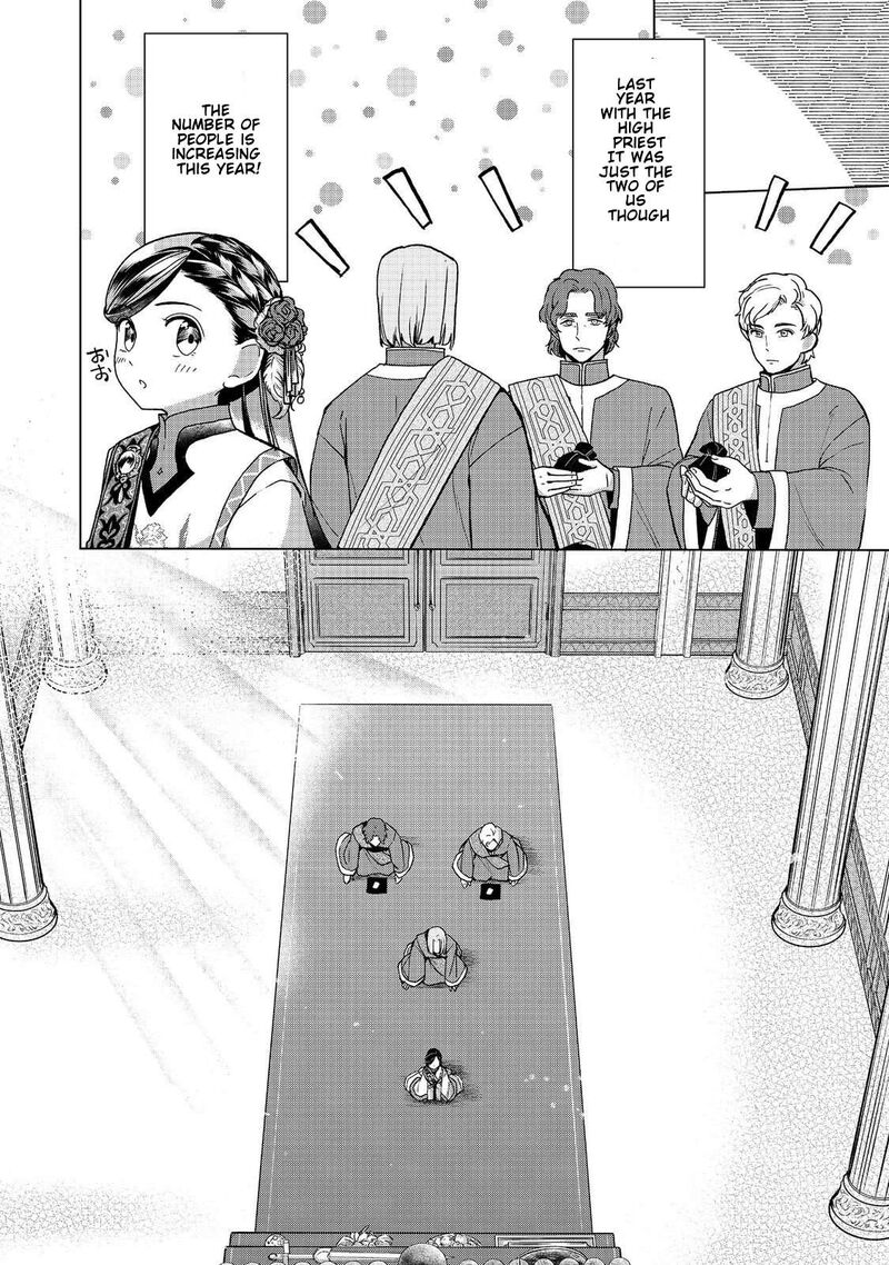 Honzuki No Gekokujou Part 3 Chapter 49 Page 12